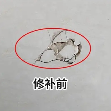 泰顺瓷砖空鼓维修公司分享瓷砖防水涂料过厚或表面过于光滑，可能会产生的问题。